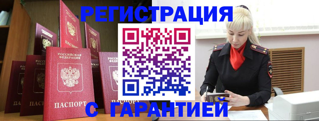 форма 3 в Костроме